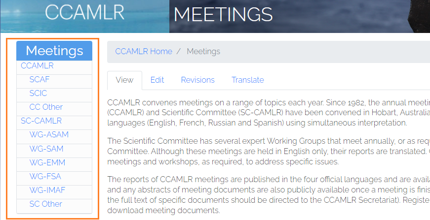 meetings_page.png
